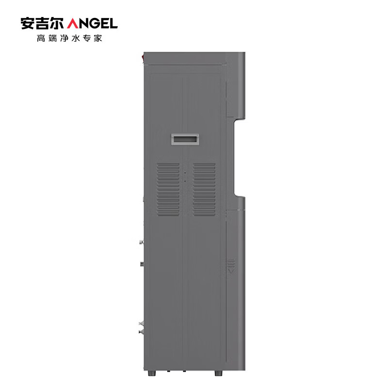 安吉尔 家用商用直饮水机净水机净饮一体机冰温热款AHR2910-0820K1D a高清大图