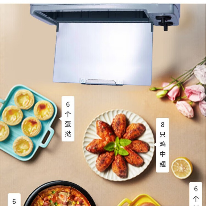 格兰仕(Galanz)电烤箱 防烫工艺把手 多功能迷你烘焙机械控温10L 电烤箱 TQH-10J高清大图