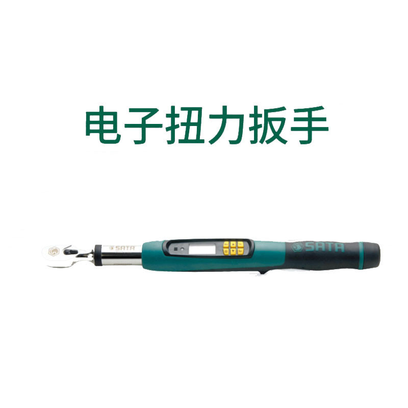 世达sata数显扭矩扳手96525视频