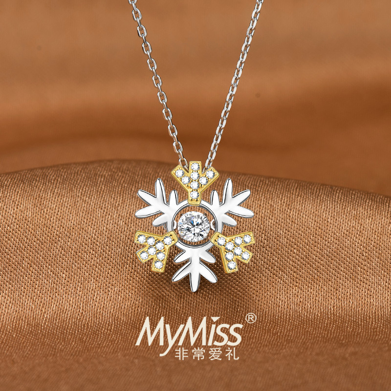 MyMiss甜美雪花吊坠925银镀铂金锁骨项链女士 情人节生日礼物送恋人送闺蜜高清大图