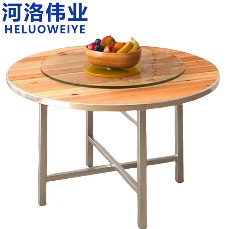 河洛伟业餐桌 圆餐桌 张高清大图