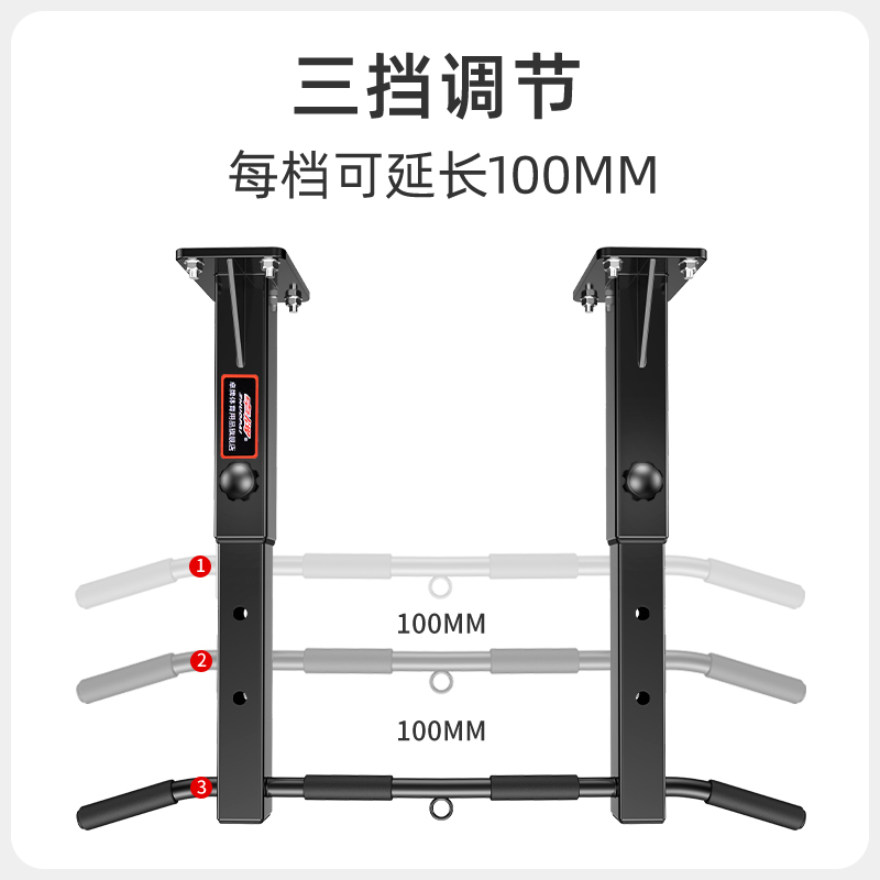 卓牌引体向上器墙体门单杠家用室内双杆吊架锻炼家庭运动锻炼健身器材