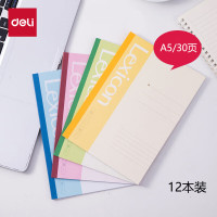 得力（deli）A4笔记本大号B5记事本加厚软抄本A5办公用大学生作业练习本软面抄具日记本12本30页A5 7650