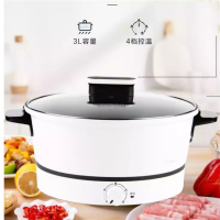 苏泊尔 H24YK11-120电火锅