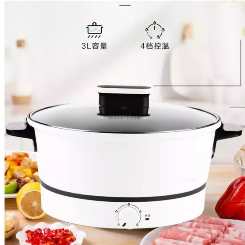 苏泊尔 H24YK11-120电火锅