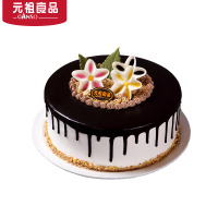 8号田园晓美鲜奶蛋糕 门店就近配送