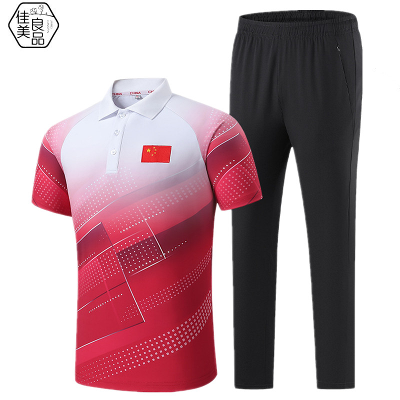 佳美良品 短袖套装 QJT22/套高清大图