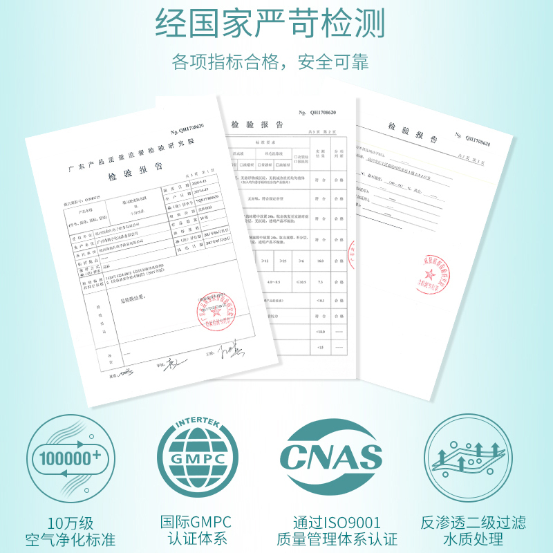 十月结晶婴儿洗衣液 婴幼儿专用儿童衣物去渍洗尿布 新生宝宝抑菌洗衣皂液 1升瓶装+500ml*2袋装