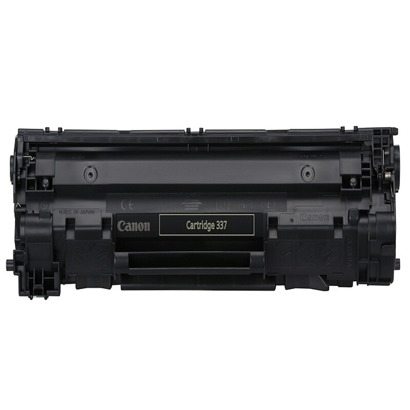 佳能(Canon)CRG 337 VP 原装硒鼓 适用MF249dw/246dn/236n/243d/233n/232w高清大图