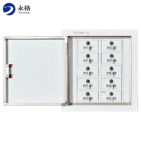 永格手机信号屏蔽柜会议室手机柜5G物理屏蔽柜部队员工考场寄存保密柜10格大落地柜