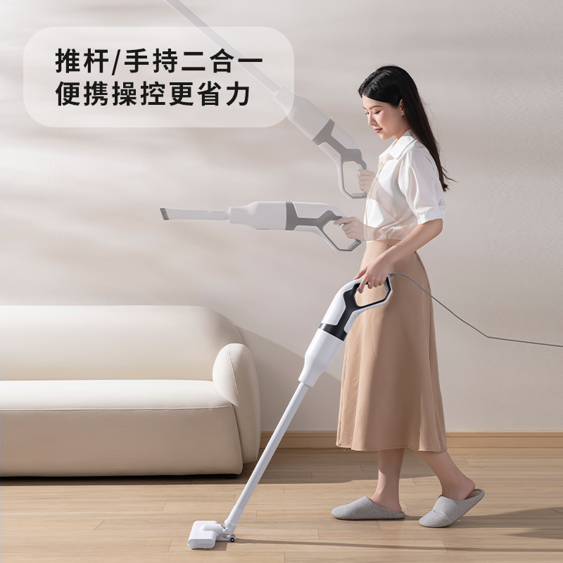 苏宁宜品 吸尘器 魔杖3家用小型手持有线强力吸拖一体大吸力除螨洗地机拖地机 ZG-CR610(SNYP-XCQ-03)高清大图