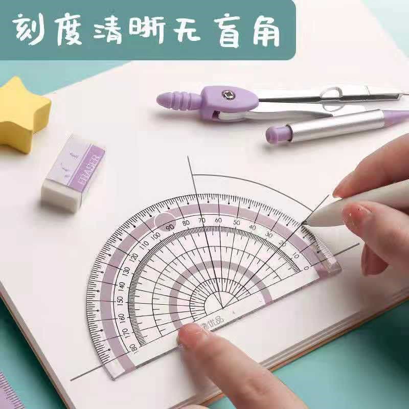 圆规尺子套装可爱三角尺学生文具用品直尺三角板小学生套尺学生用图片
