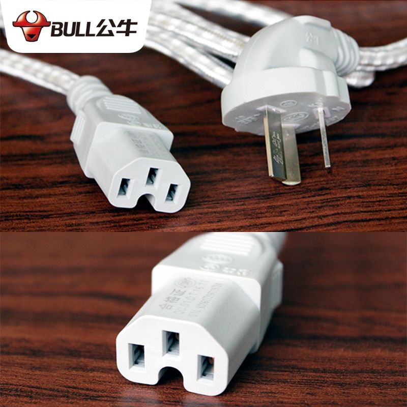 5米j4n电源线插头三孔品字电饭锅煲延长线大功率电水壶插头线通用款>