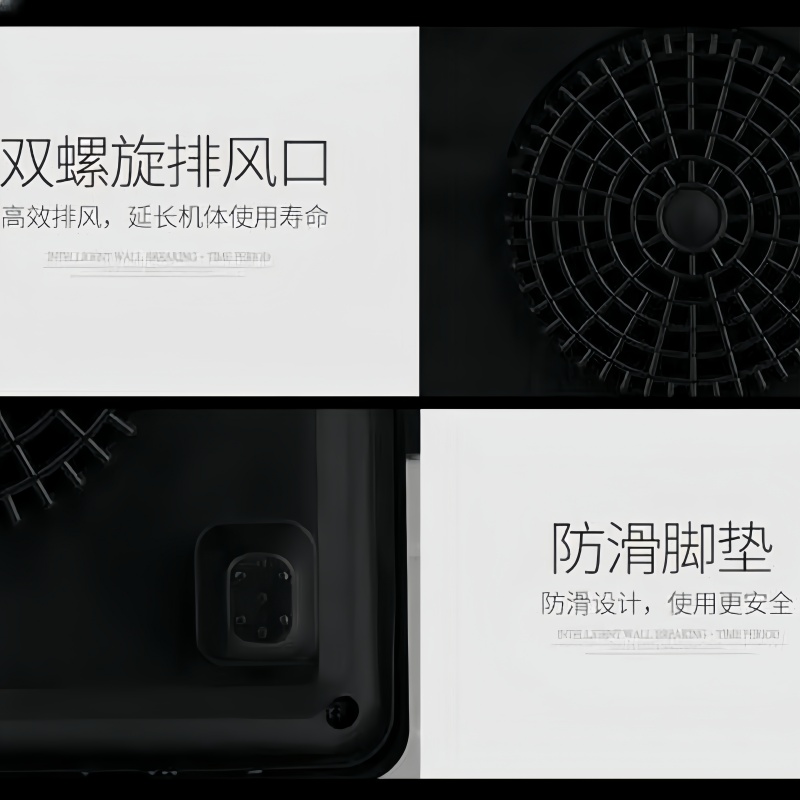 艾美特(AIRMATE)多档位调节防水面板电磁灶家用多功能百福临门电磁炉CT2133高清大图