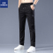 罗蒙蓝色牛仔裤男夏季薄款2022年新款宽松夏天直筒运动休闲长裤子