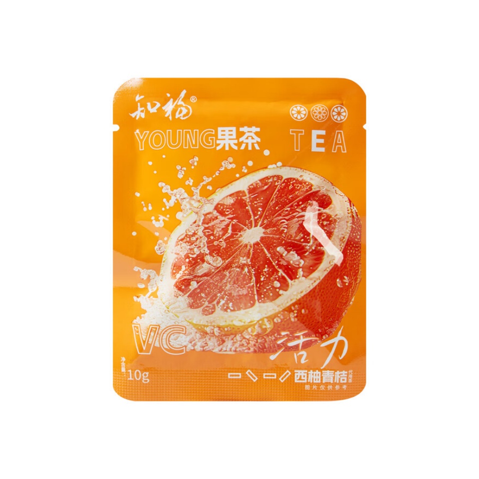 知福西柚青桔水果茶 1片西柚+两片青桔 冰泡冰霜 满口酸甜鲜活 西柚青桔高清大图