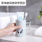 家柏饰(CORATED)家用塑料洗漱水杯带手柄普通刷牙牙缸情侣牙刷漱口杯杯子口杯