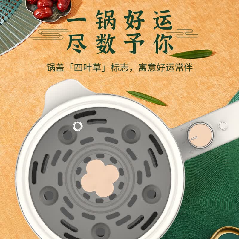 九阳(Joyoung)电煮锅家用多用途锅炖蒸煮一体锅 1.5L电火锅HG15-G622高清大图