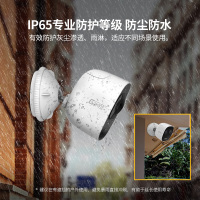 大华乐橙无线智能摄像头监控器套装wifi智能跟踪1080P高清远程TP5