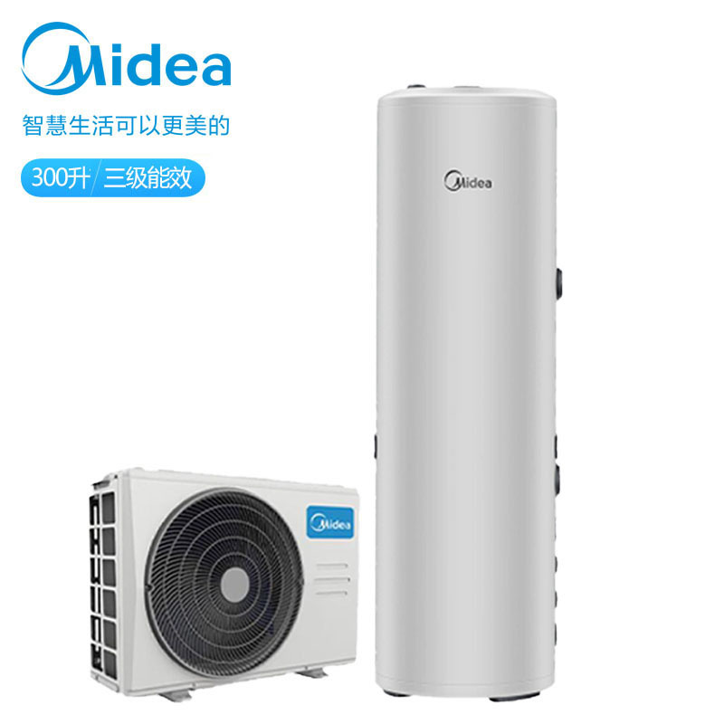 美的(Midea)空气能热水器家用300升水电分离智能WiFi节能省电热水王KF109/R-X2-300-(E3)高清大图