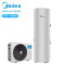美的(Midea)空气能热水器家用300升水电分离智能WiFi节能省电热水王KF109/R-X2-300-(E3)