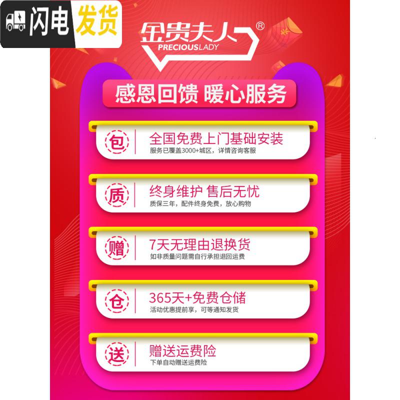 三维工匠升降晾衣架手摇阳台晾衣杆单杆双杆式家用凉衣架晒被子室内挂衣杆 [高雅银]2.4米+15个衣架 大高清大图