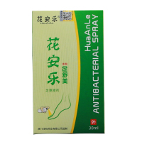 花安乐足爽喷剂水泡型去除脚臭喷雾佳和足舒美 1盒装