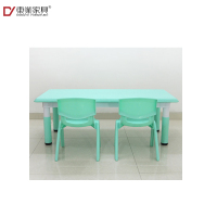 东业家具 幼儿园塑料桌椅套装 可涂鸦 (一张桌子+六把椅子)