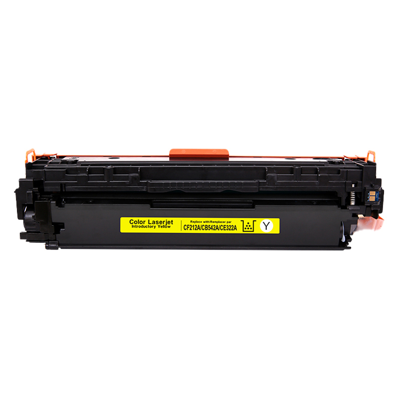 兰韵LY-CF212黄色硒鼓 适用于惠普200/M276nw/131A/M251NW高清大图