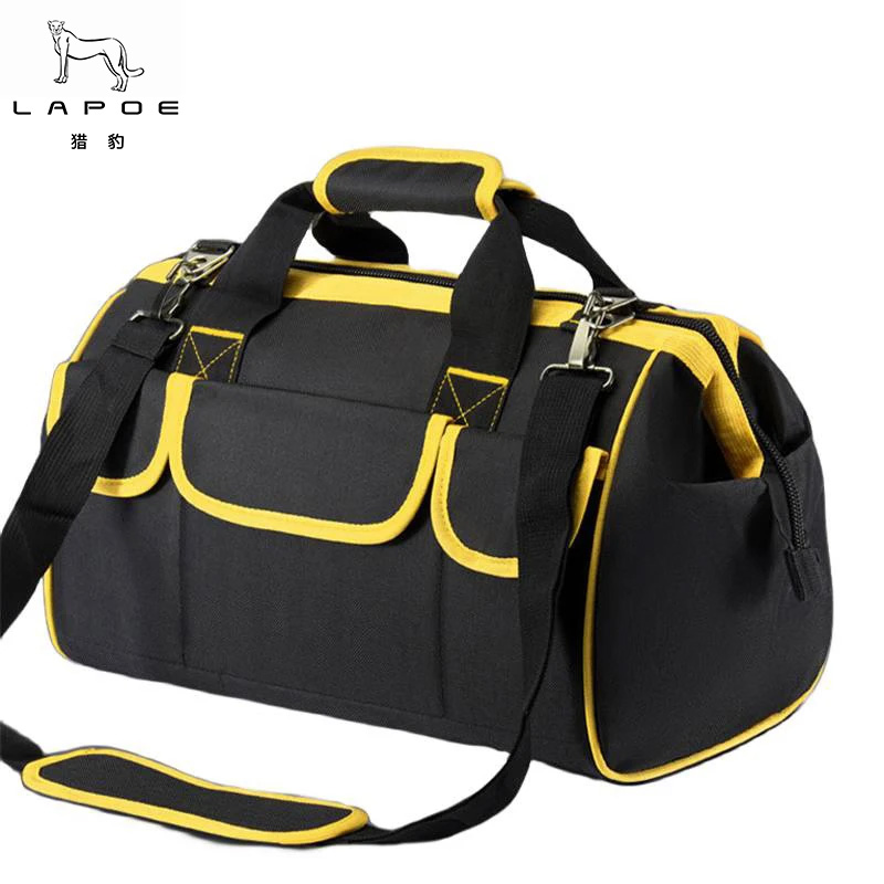 猎豹工具包收纳包小号LBA3/个