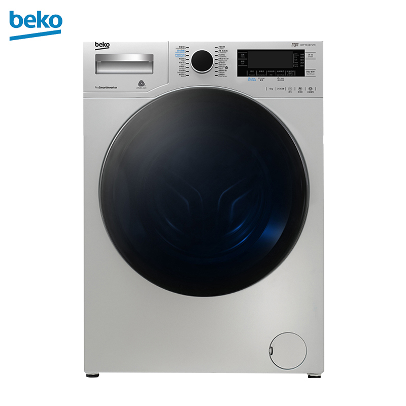 倍科(beko) WCP 91442 STSI 9公斤 洗衣机 全自动变频滚筒洗衣机 大容量 变频电机