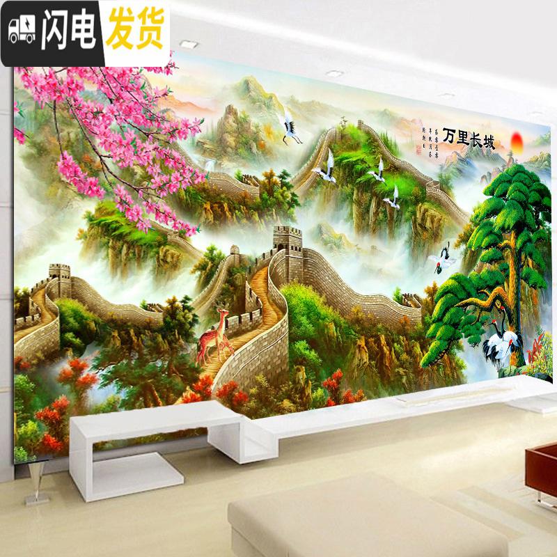 三维工匠钻石画2019新款满钻大幅客厅万里长城迎客松贴砖自 [尺寸:180X70]全新升级珠光布免费补钻加钻30十字绣高清大图