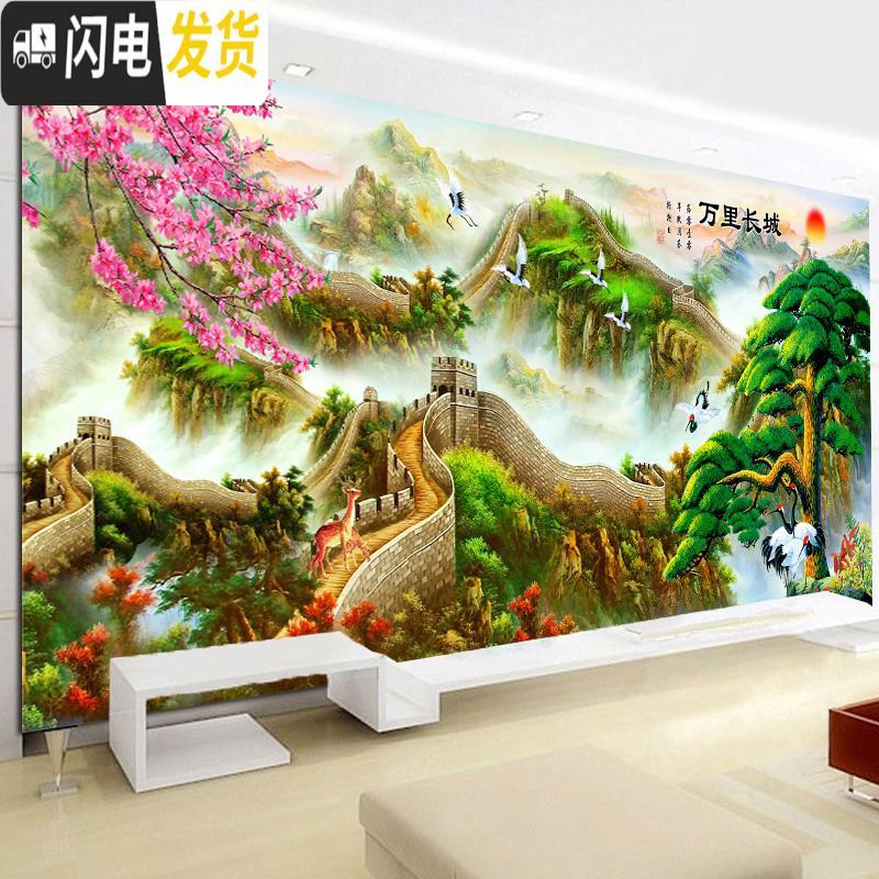 三维工匠钻石画2019新款满钻大幅客厅万里长城迎客松贴砖自 [尺寸:180X70]全新升级珠光布免费补钻加钻30十字绣