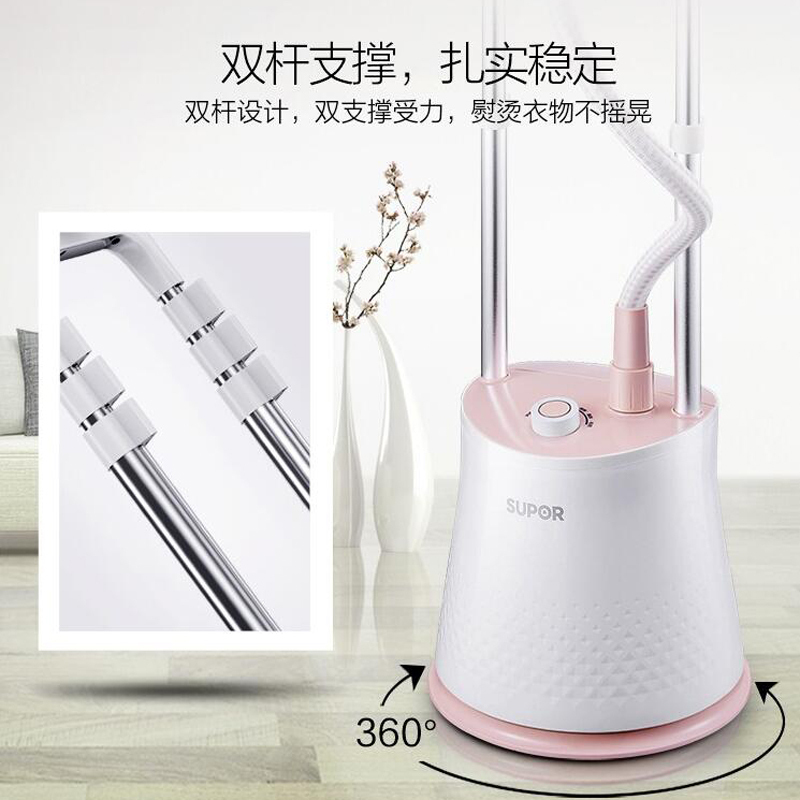苏泊尔(SUPOR) GS30AP-18 挂烫机 1800瓦 35g/min高清大图