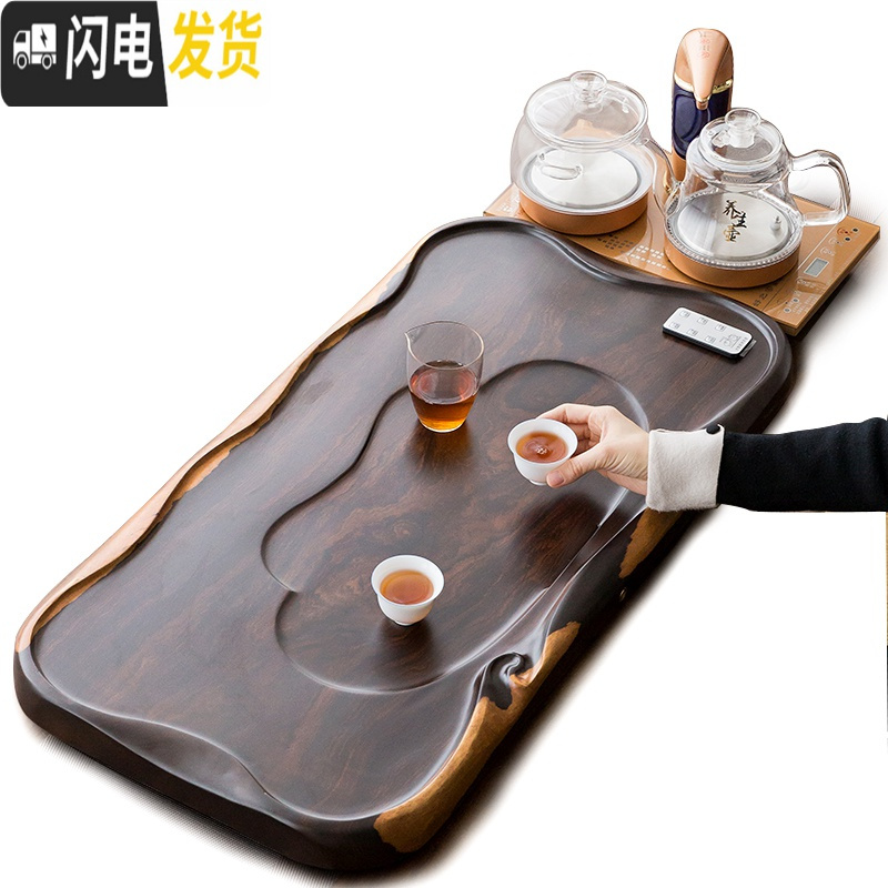 三维工匠黑檀木茶盘家用中式客厅简约实木小茶台大号整块原木茶海托盘茶具 进宝45*23