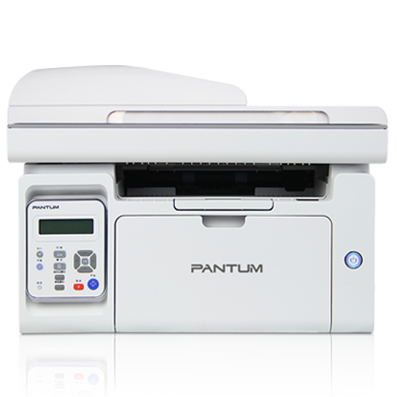 奔图(PANTUM)M6556NW 黑白激光办公多功能一体机(打印 复印 扫描)高清大图