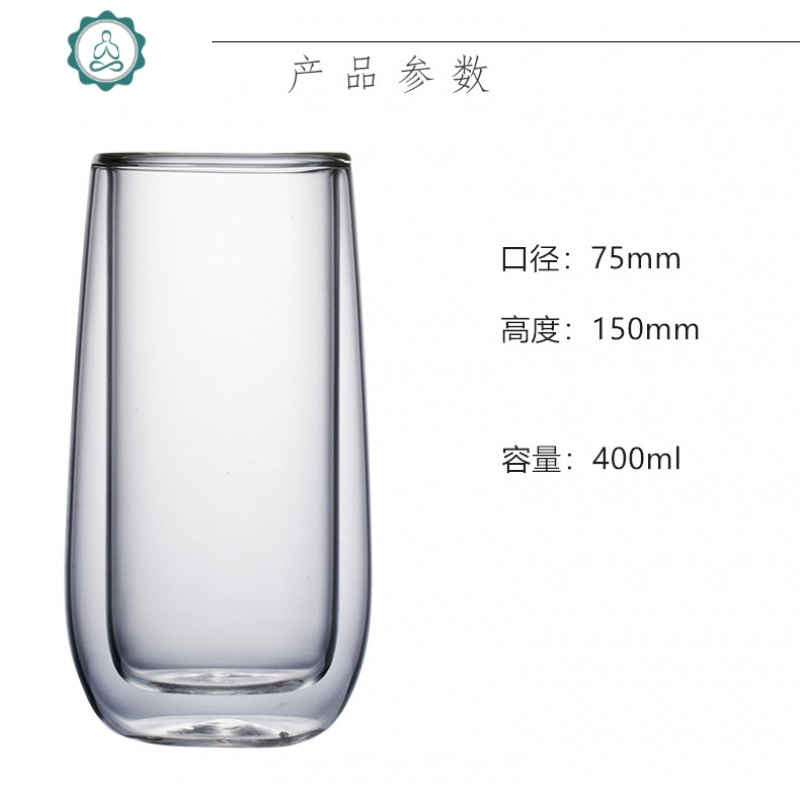 手工双层玻璃杯子加厚隔热咖啡牛奶水杯子高硼硅茶杯家用 封后 400ml两只