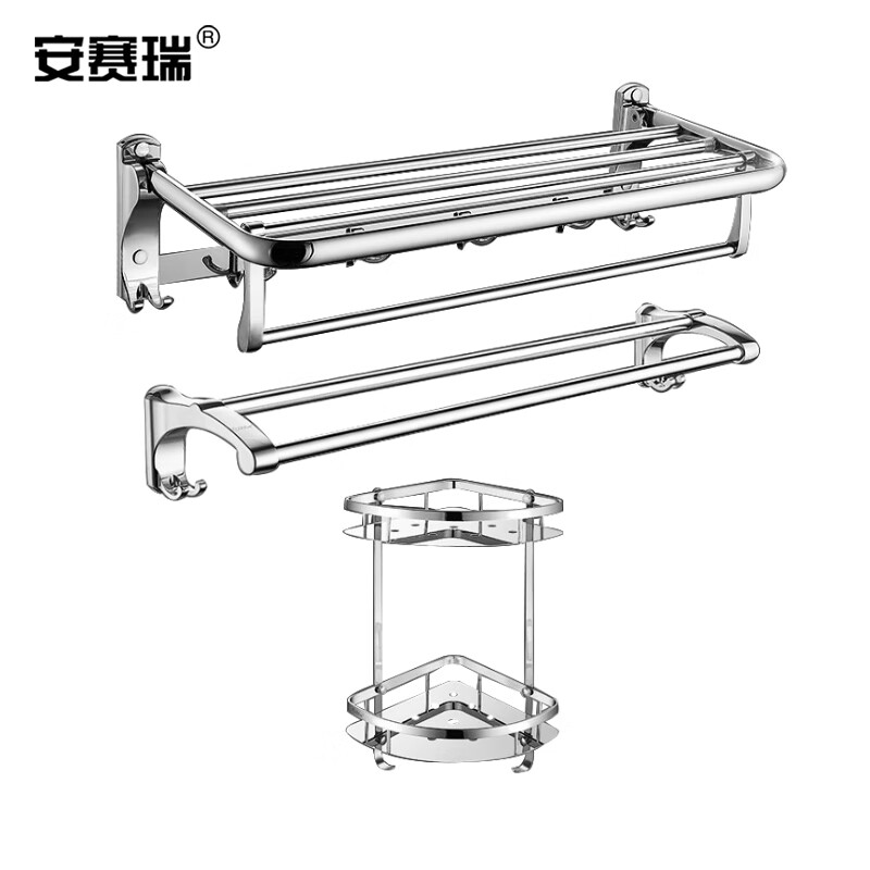 安赛瑞 浴室不锈钢毛巾架 卫浴五金挂件三件套装浴巾架 卫生间置物架 27177