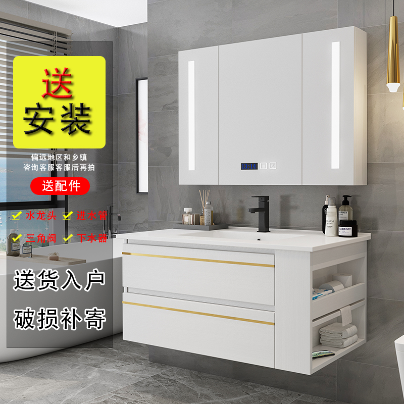 苏宁放心购浴室柜组合北欧轻奢卫生间洗脸盆柜卫浴柜洗漱台洗手面盆简约现代A-STYLE