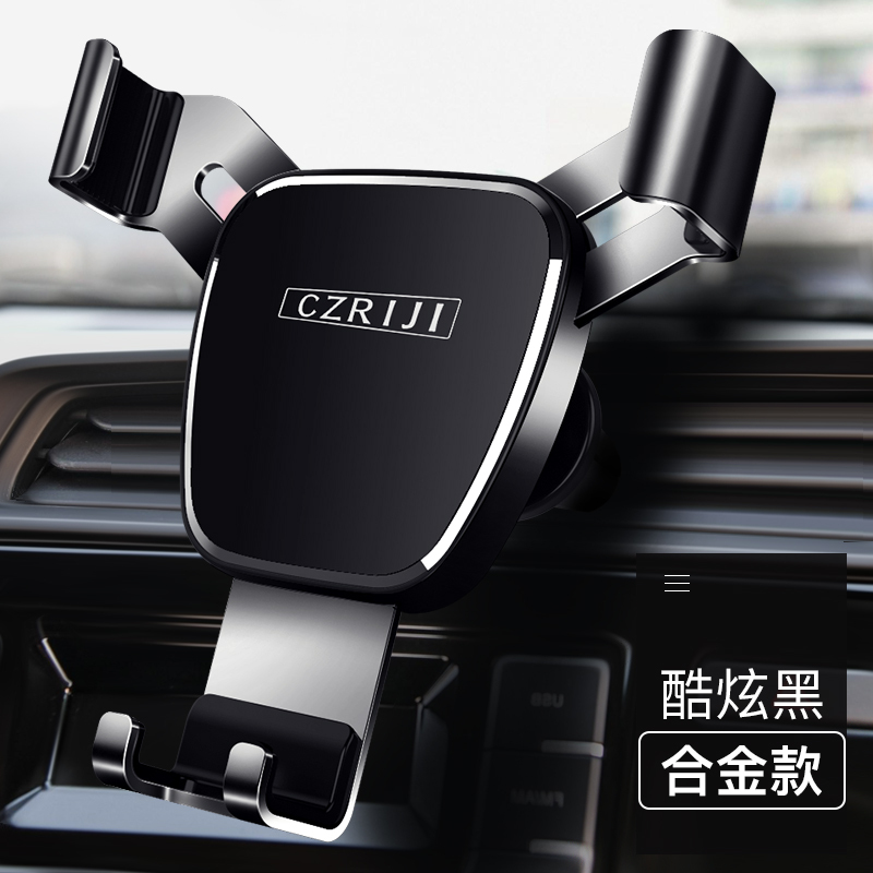 vbnm手机支架手机支架啊6460995_30946130617报价_参数_图片_视频_怎