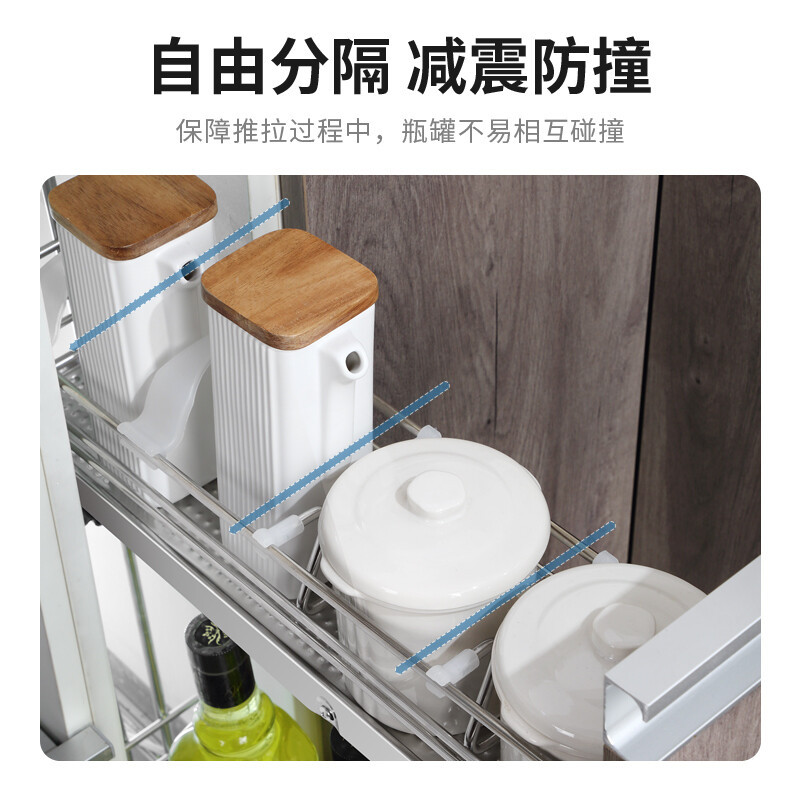 欧琳不锈钢调味篮101窄空间夹缝拉篮 厨房拉篮 橱柜小空间厨房收纳侧边篮窄柜调料收纳拉篮高清大图