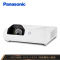 松下(Panasonic)PT-X3872STC 短焦投影仪 投影机办公教育(标清 4000流明)
