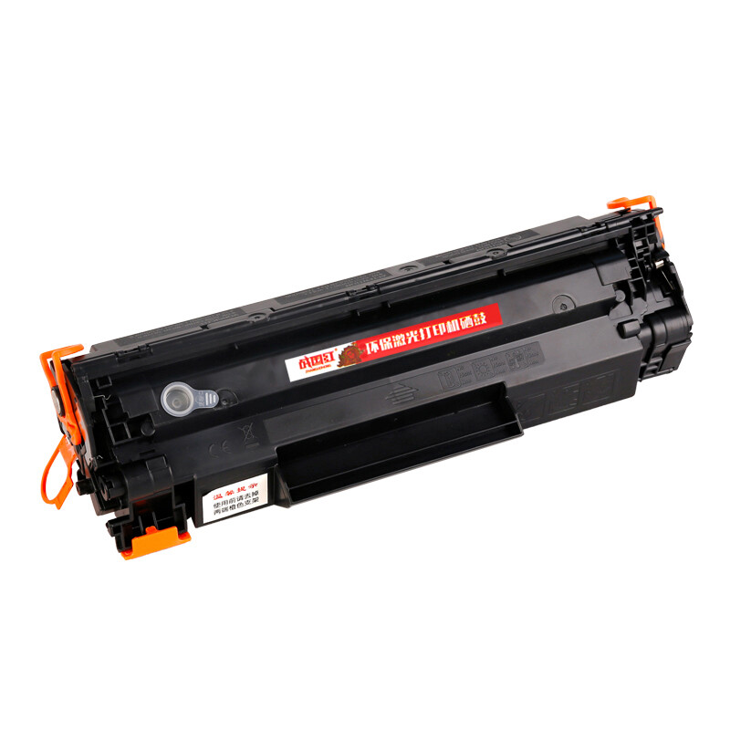 战国红 硒鼓LBP6018L 支高清大图