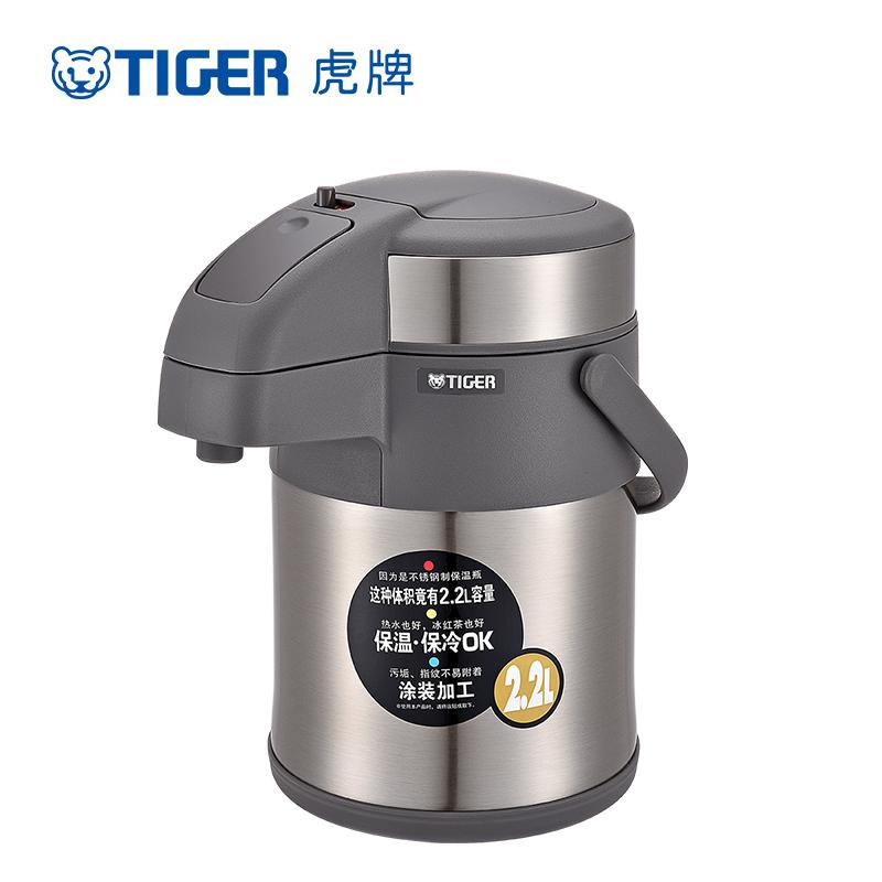 虎牌(tiger)气压式保温壶304不锈钢气压式热水壶 家用可旋转桌面水瓶 天鹅灰色 MAA-A22C-TG 2.2L