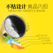 苏泊尔(SUPOR) CFXB40FD8060-86智能电饭煲4L