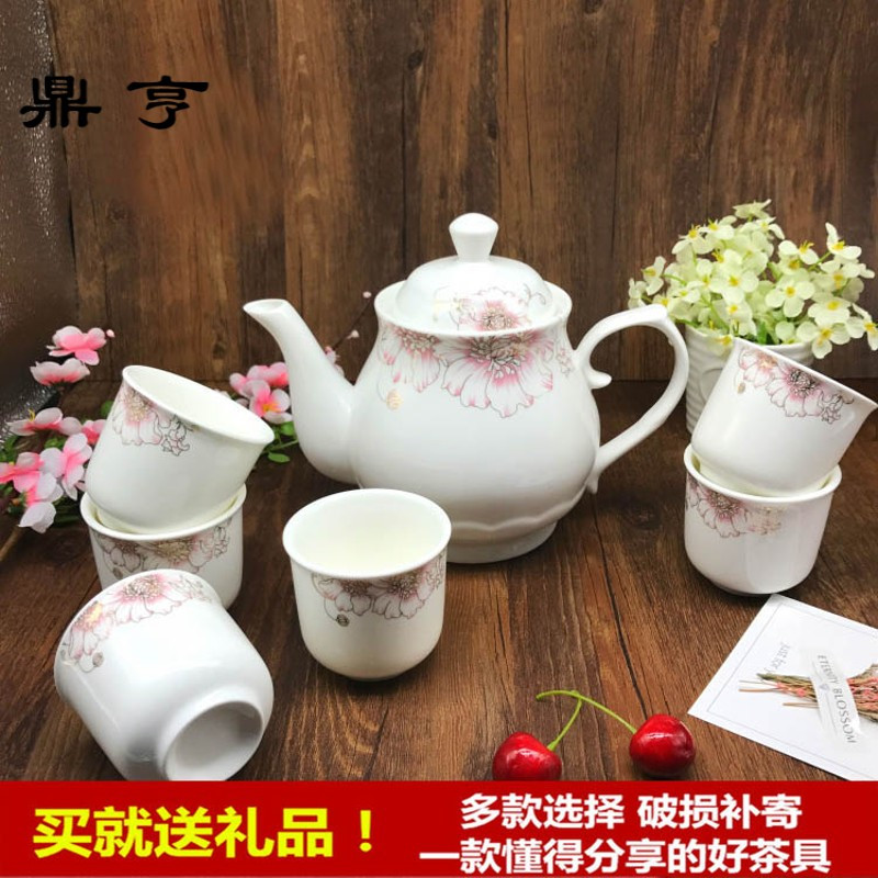 鼎亨优质陶瓷茶壶套装 家用婚庆茶具大容量耐热泡茶壶凉水壶水杯
