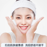 十月天使护肤品蓝睡莲保湿洁面乳保湿补水清洁面乳洗面奶