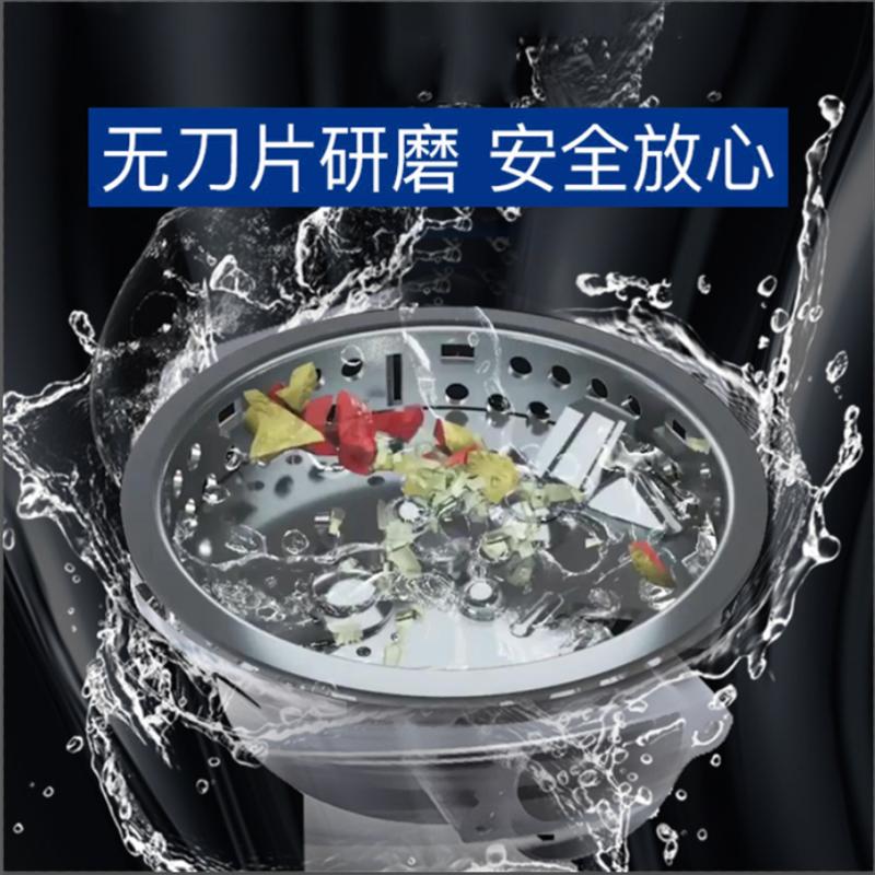 OTHNIEL奥力威尔Q70L旗舰款垃圾处理器 厨房厨余食物垃圾粉碎机 感应开关