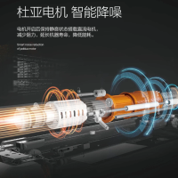 【苏宁推荐】三星 电动升降式晾衣架智能遥控多功能家用阳台照明烘干消毒伸缩铝合金晾衣机晒衣架 晾衣架