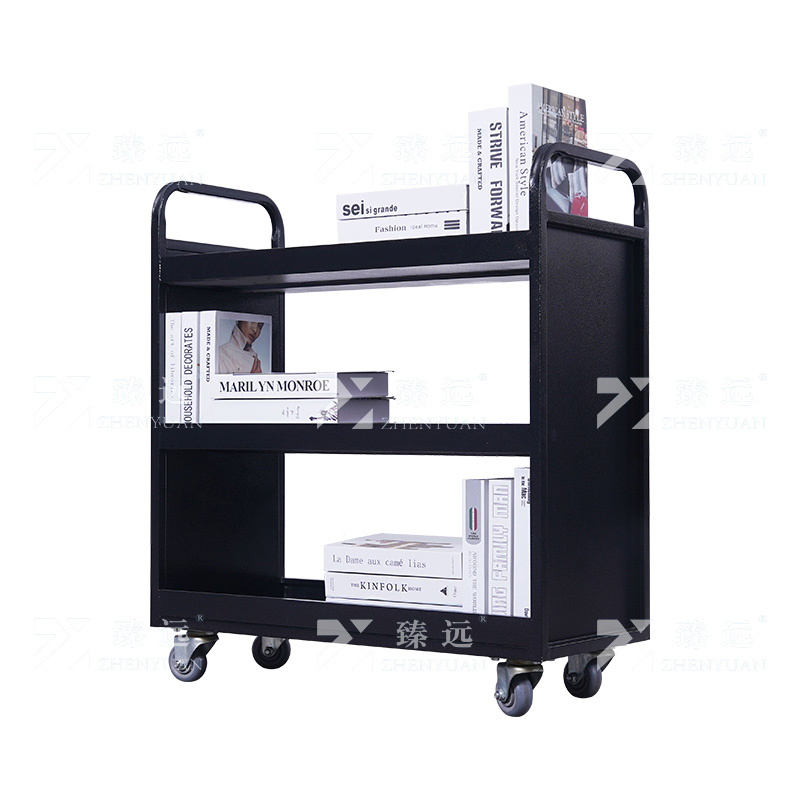 臻远 ZY4092907 档案室推车图书馆小推车手推车 3层护边书车黑色